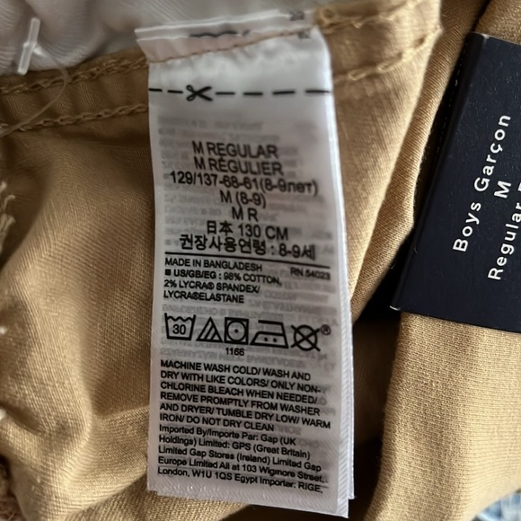 GAP Kids Boys Medium  Tan shorts with elastic waistband - Picture 4 of 9